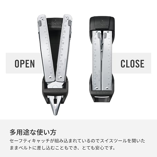 Victorinox Estuche Sintético para Swiss Tool, para Cinturón, 30 mm, Negro
