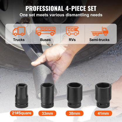 VEVOR Llave Multiplicadora de Par 25,4 mm Relación 1:58 Multiplicador de Fuerza con 4 Vasos Caja Multiplicadora de Par de Acero de Aleación para Quitar Tuercas de Rueda Automóvil Taller Garaje