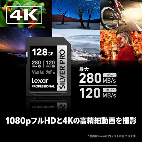 Tarjeta Lexar Profesional 128GB Silver Pro SDXC UHS-II Clase 10, U3, V60, Silver Pro (Lectura hasta 280MB/s Read, Escritura hasta 120MB/s)