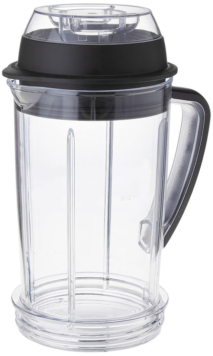 Nutribullet RX SouperBlast Jarra con tapa de 2 piezas
