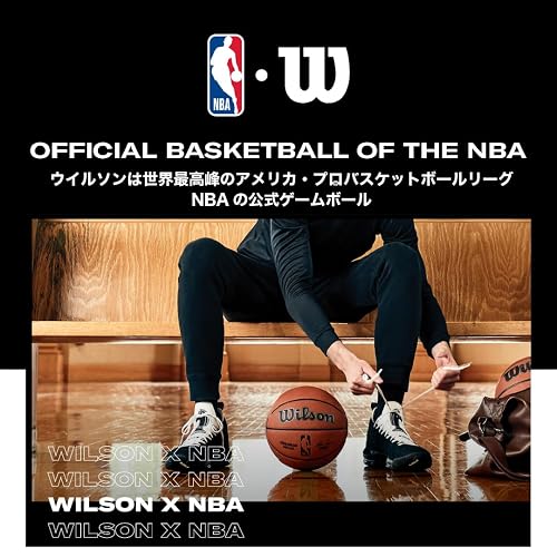 Wilson NBA DRV - Balones de para Exteriores, Talla 3, Talla 5, Talla 6 y Talla 7