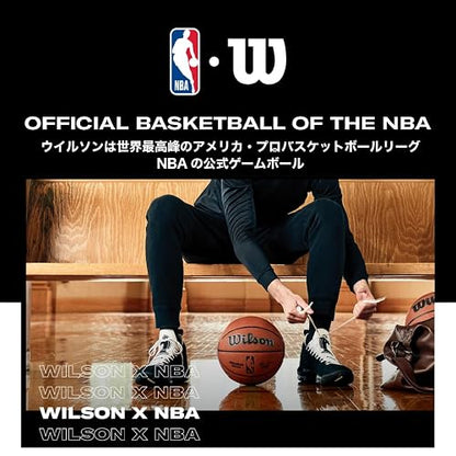 Wilson NBA DRV - Balones de para Exteriores, Talla 3, Talla 5, Talla 6 y Talla 7