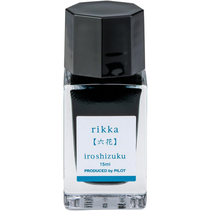 Pilot Iroshizuku Mini Tinta para Pluma Fuente, 15 ml - Azul Claro de Verano