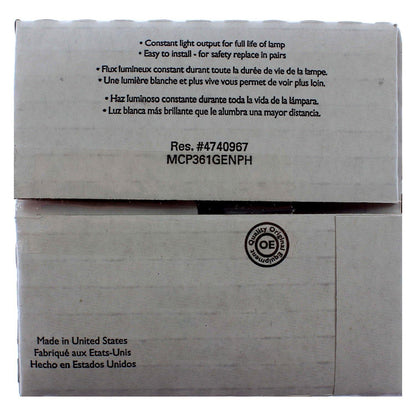 Philips Standard Sealed Beam 4411, Paquete de 1 | Sustituye a 22980 24448. Reemplazo de grado OE.