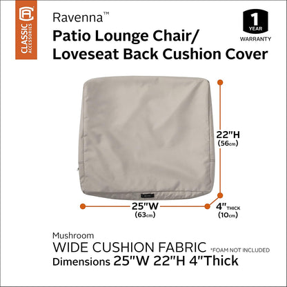 Classic Accessories Ravenna - Funda de cojín para Muebles de Patio, Resistente al Agua, 25 x 22 x 4 Pulgadas, Funda de cojín para Muebles de Patio, Hongos, Fundas de cojín para Muebles de Patio