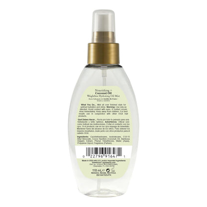 OGX, Tratamiento Capilar Nutritivo de Aceite de Coco, 125 ml