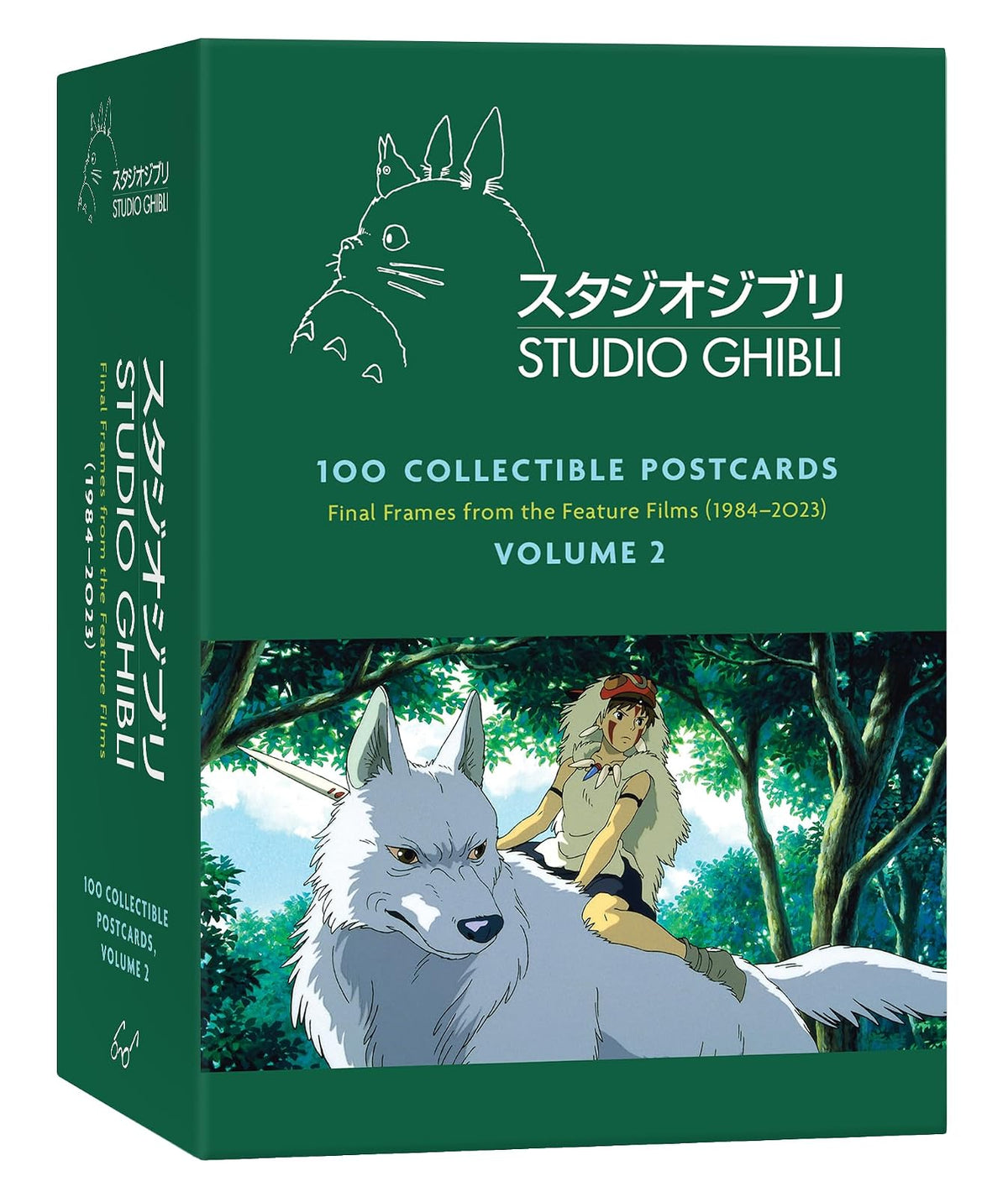 Chronicle Books Studio Ghibli: 100 postales, volumen 2: marcos finales de los largometrajes (1984-2023)