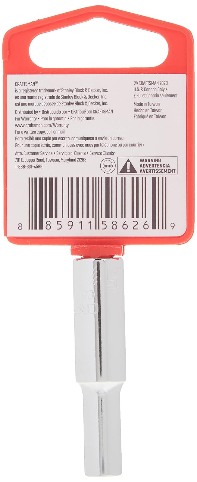 Craftsman CMMT99104 - Llave de vaso (1/4", 6 pines, 5,5 mm)