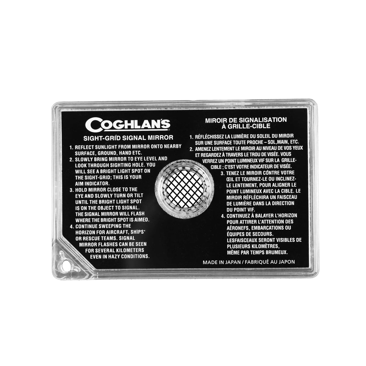 Coghlan's 0905 Sight-Grid Signal Mirror