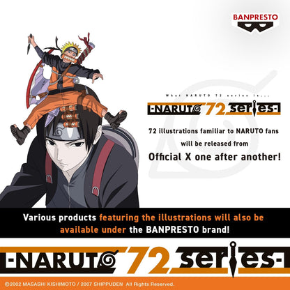 -Naruto 72 Series- 33 Vibration Stars-Naruto Uzumaki-