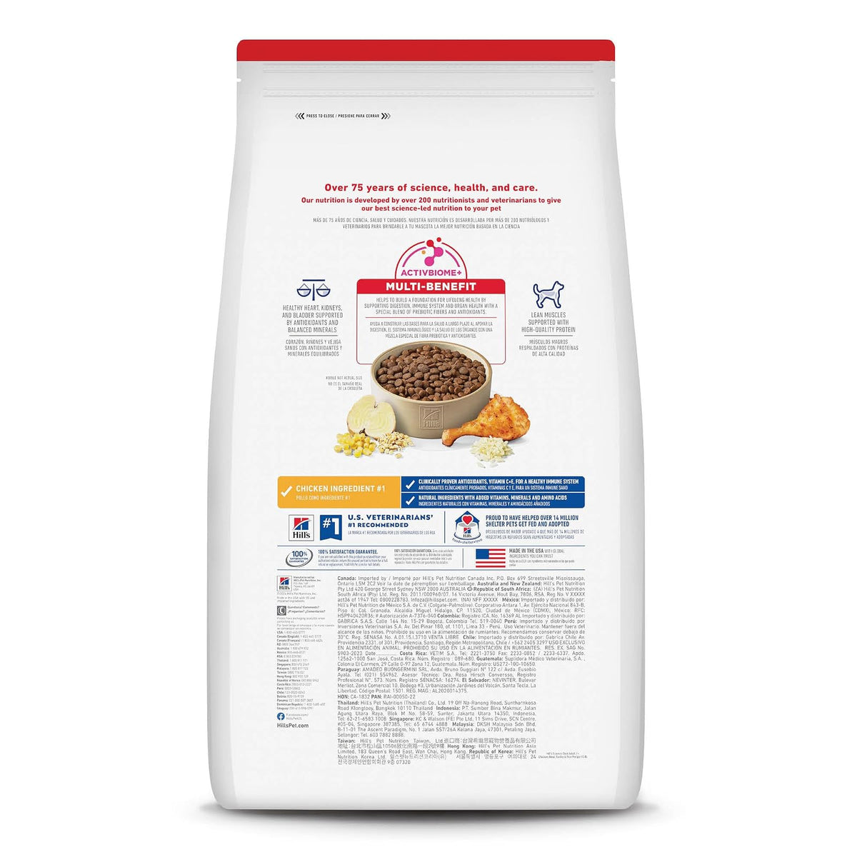 Hill's Science Diet Croquetas para Perro Senior 7+ Sabor Pollo 12Kg | Croquetas Hill's para perro, pollo real, soporte envejecimiento, salud de corazón y riñones, articulaciones sanas