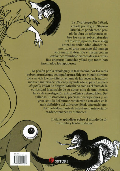 Enciclopedia Yokai 2