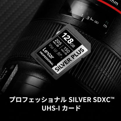 Lexar Profesional SD Silver Plus de 128GB SDXC UHS-I V30, hasta 205MB/s de Lectura y hasta 150MB/s de Escritura