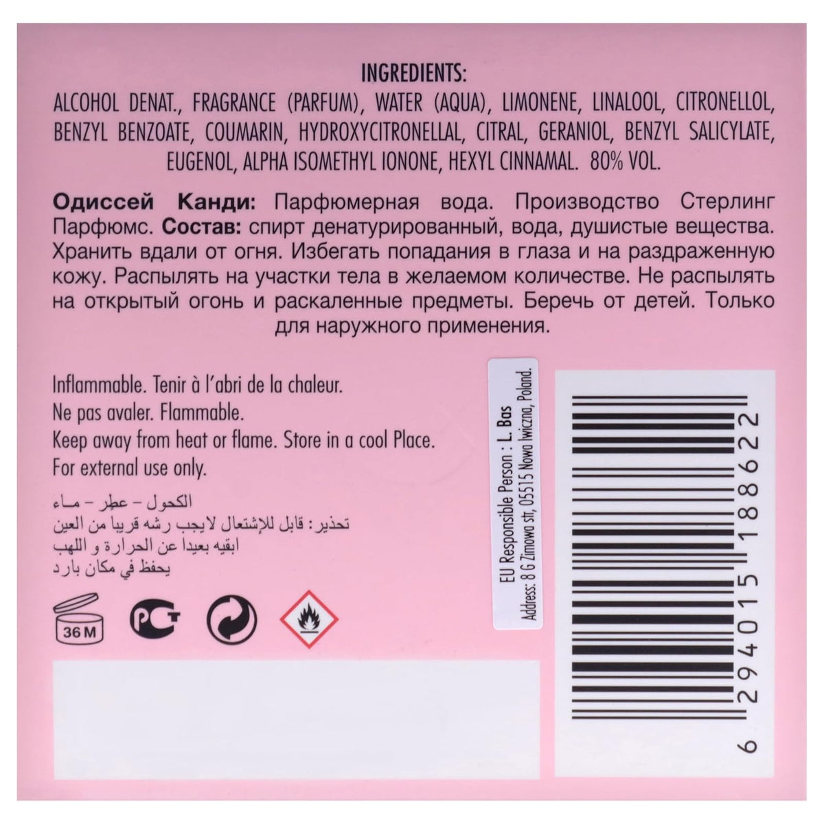 Armaf Odyssey Candee 3.3 Eau De Perfume, Mujer