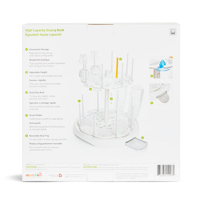 Munchkin High Capacity Drying Rack, White