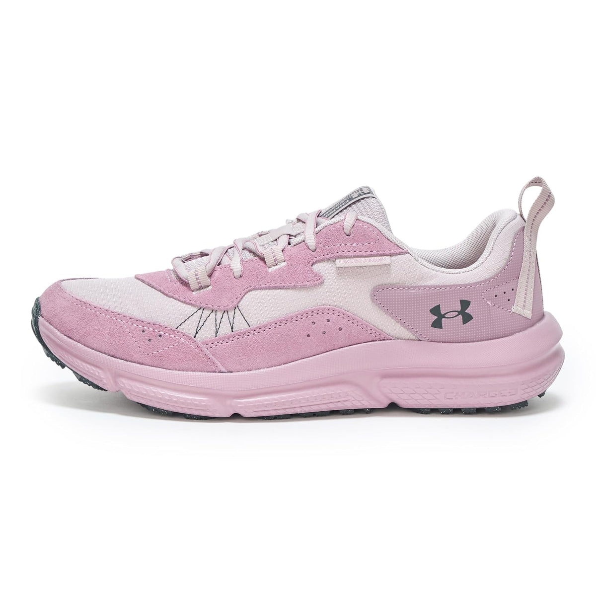 Under Armour UA W Charged Verssert 2-GRY