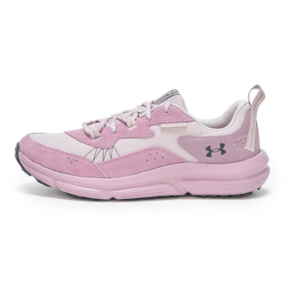 Under Armour UA W Charged Verssert 2-GRY