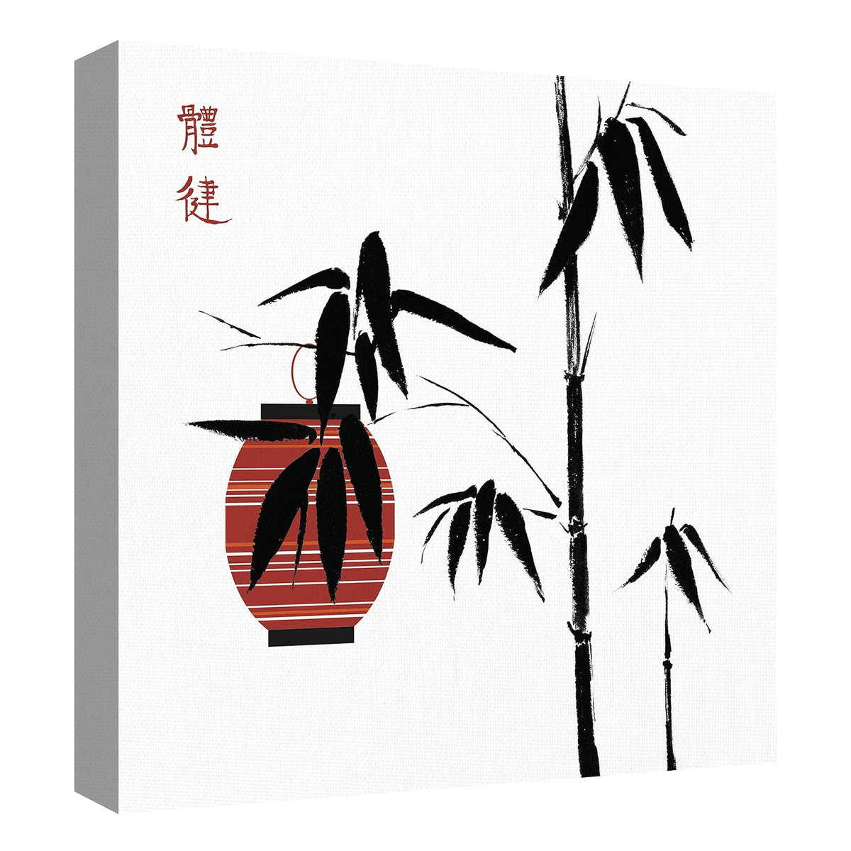 Fine Art Tj - Cuadro Decorativo Geisha I de Jenny Tsang, Decoracion de Pared, canvas, cuadros, lienzo, impresión, decoracion de interiores, cuadros para sala, arte, enbellecido, hogar.