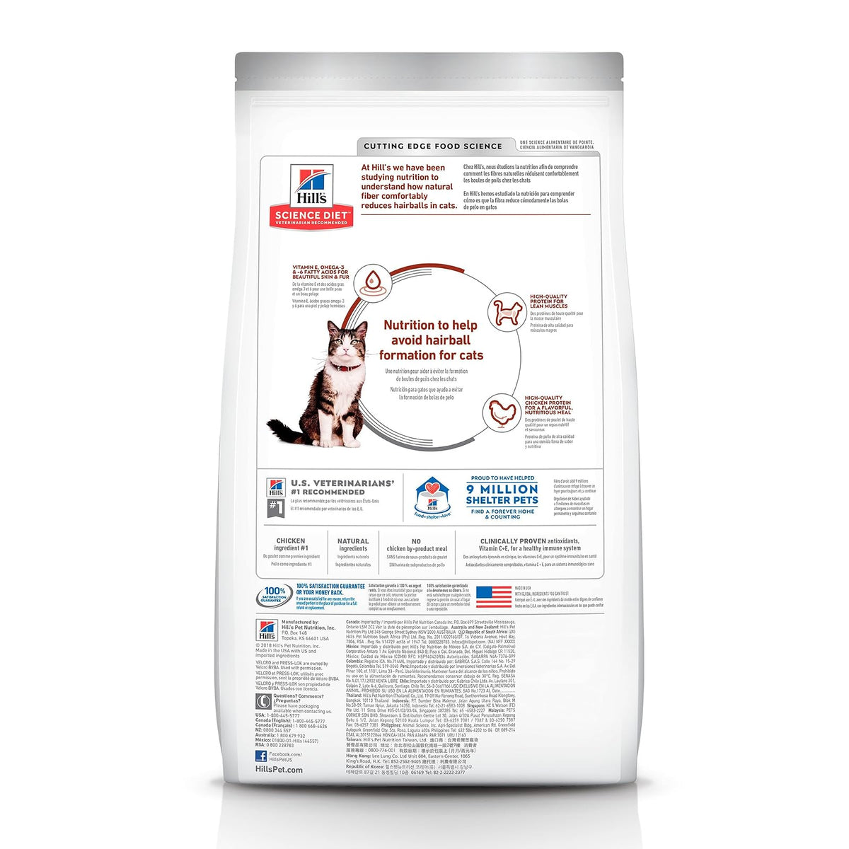 Hill's Science Diet Hairball Croquetas para Gato Adulto Sabor Pollo 1.6Kg | Croquetas Hill's para gato, pollo real, control de bolas de pelo, piel y pelaje sanos, fibra natural