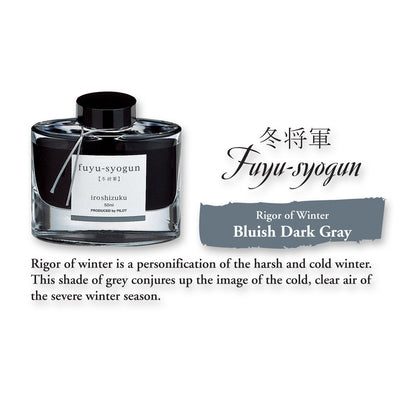 Pilot Iroshizuku Tinta para Pluma Fuente, Gris (Fuyu-Syogun), 50 ml