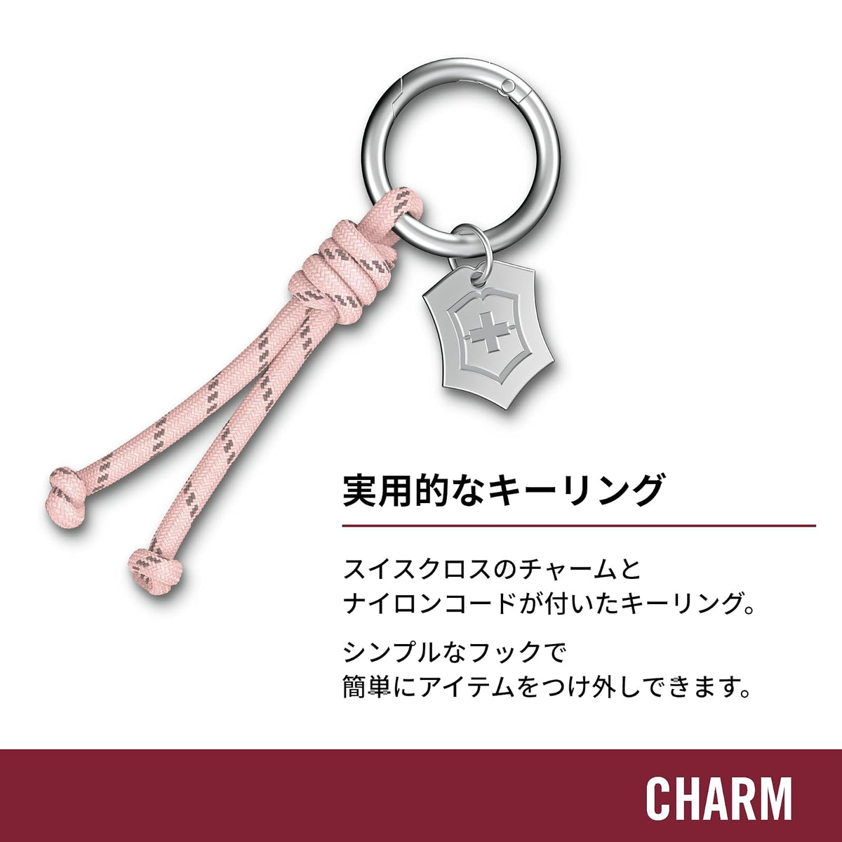 Victorinox Anilla Accesorio Para Navaja, Rosa