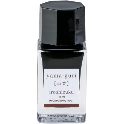 Pilot Iroshizuku Mini Tinta para Pluma Fuente, 15 ml - Marrón Castaña de Montaña