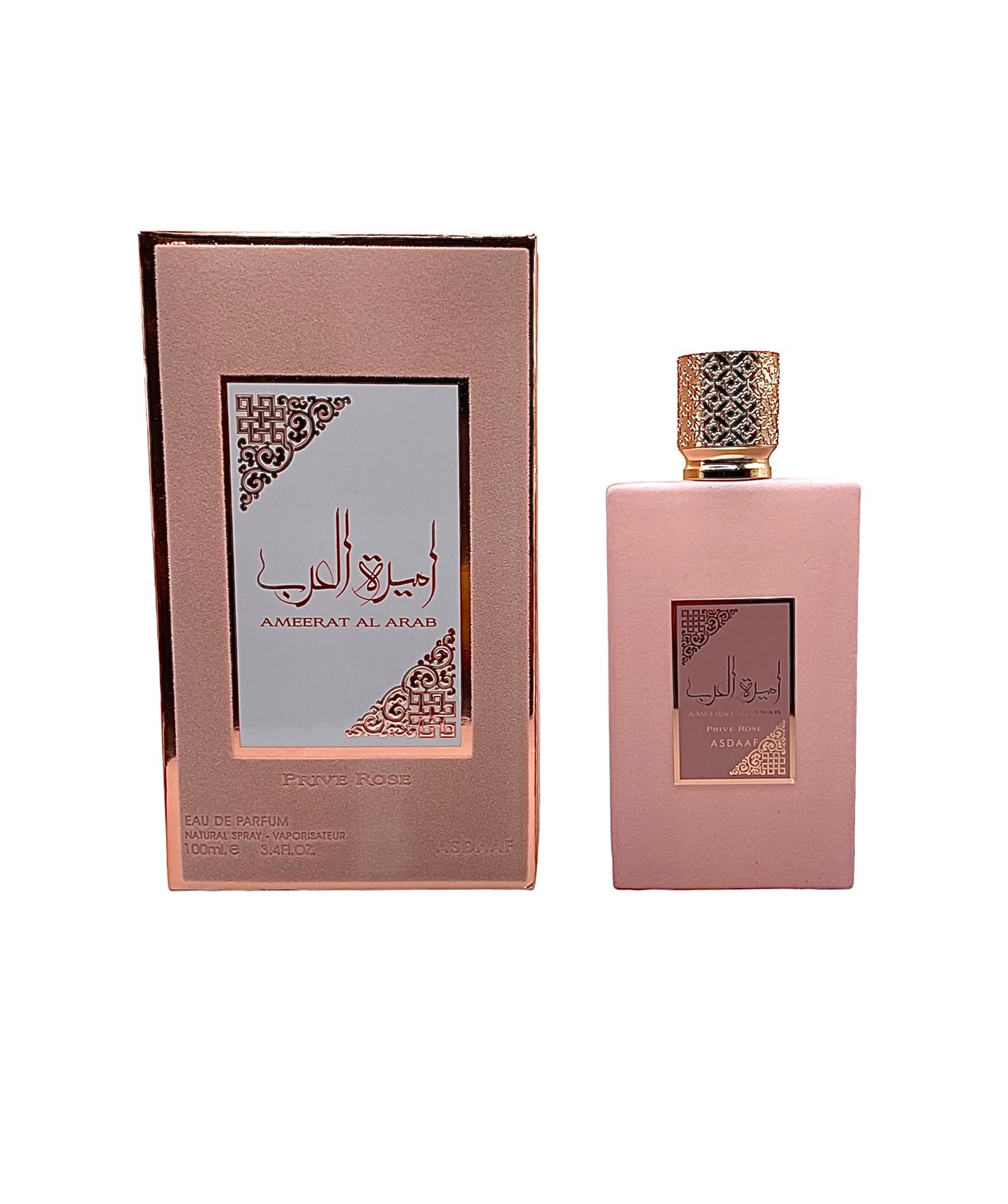 Lattafa Asdaaf Ameerat Al Arab Prive Rose Eau de Parfum Spray for Women, 3.4 Ounce
