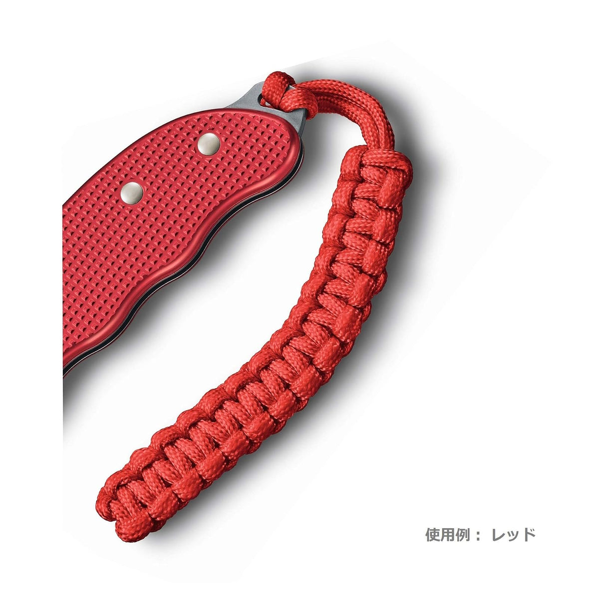 Victorinox Colgante de Paracord, Negra