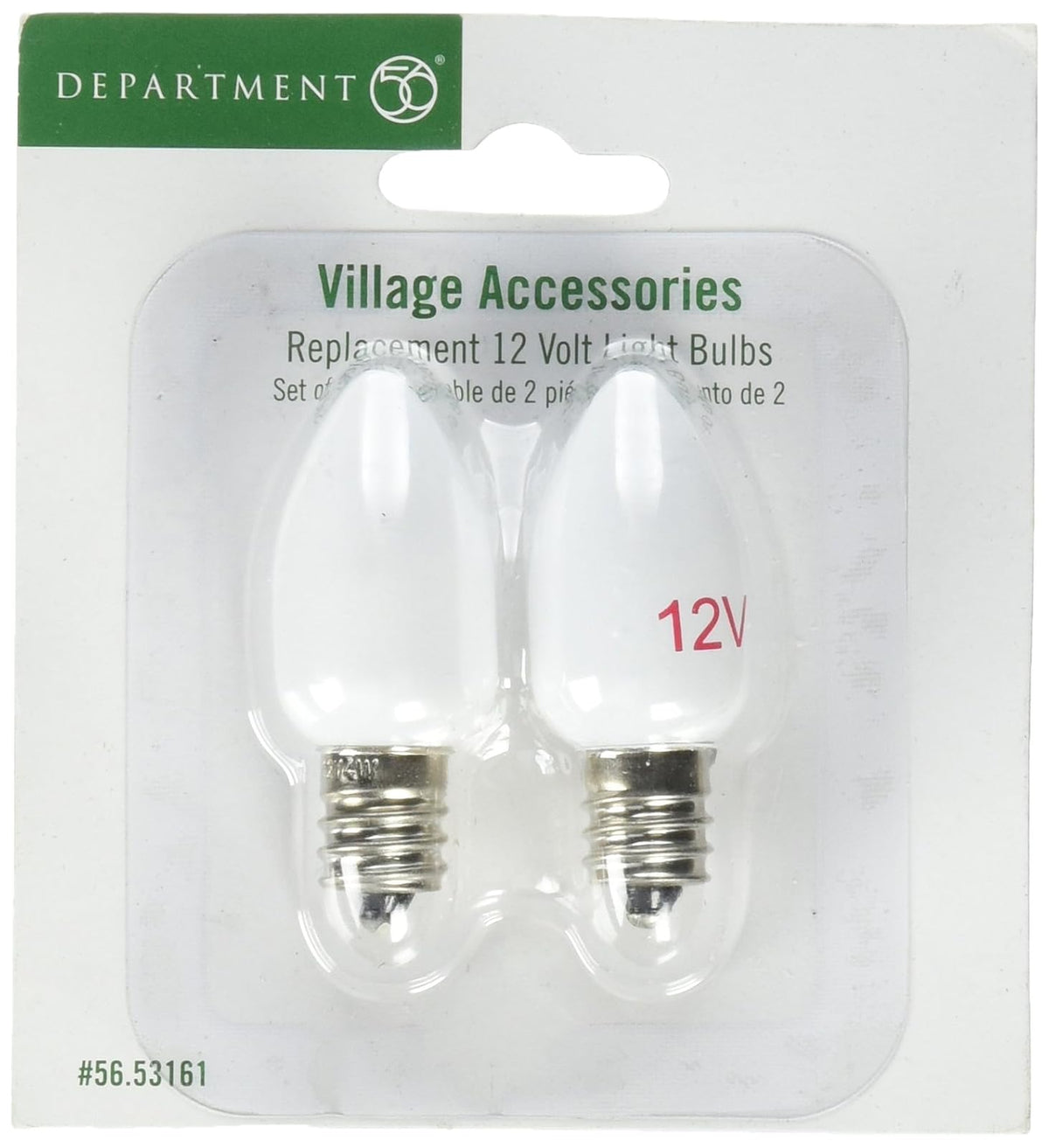 Department 56 Accesorios para Villages Bombilla de repuesto de 12 voltios