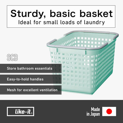 Like-it - Cesta de lavandería, Almacenamiento, Cuadrada, Fabricada en Japón, 25L, SCB-4, Azul Menta