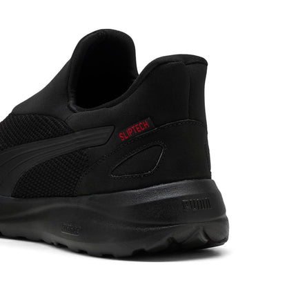 PUMA SOFTRIDE Cosmic SLIPTECH
