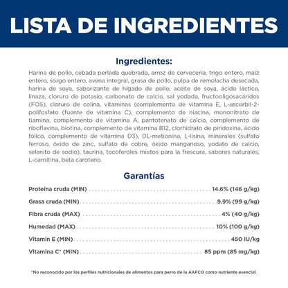 Hill's Science Diet Croquetas para Perro Senior 7+ Sabor Pollo 12Kg | Croquetas Hill's para perro, pollo real, soporte envejecimiento, salud de corazón y riñones, articulaciones sanas