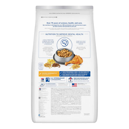 Hill's Science Diet Croquetas para Cuidado Oral Gato Adulto 1.5Kg | Croquetas Hill's para gato, pollo real, cuidado dental, control de sarro, frescura bucal, ingredientes de alta calidad