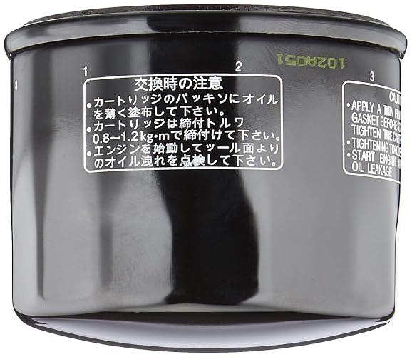 Hiflofiltro HF160 Filtro de Aceite Estándar de Alta Calidad para Motocicletas, Negro, Individual