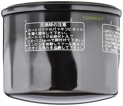 Hiflofiltro HF160 Filtro de Aceite Estándar de Alta Calidad para Motocicletas, Negro, Individual