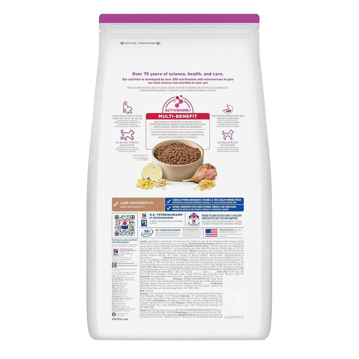 Hill's Science Diet Small Mini Croquetas para Perro Adulto Cordero 2Kg | Croquetas Hill's para perro, cordero real, razas pequeñas, digestión saludable, sistema inmunológico fuerte