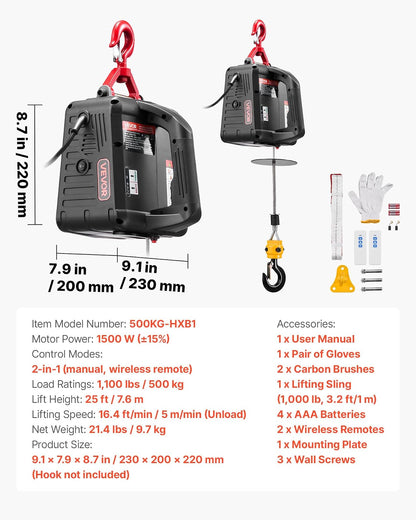 VEVOR Cabrestante eléctrico 2 en 1, capacidad 1100lb, grúa portátil de 1500W, altura de elevación de 25 pies, 16,4 pies/min con control remoto manual e inalámbrico para fábricas, almacenes y garajes