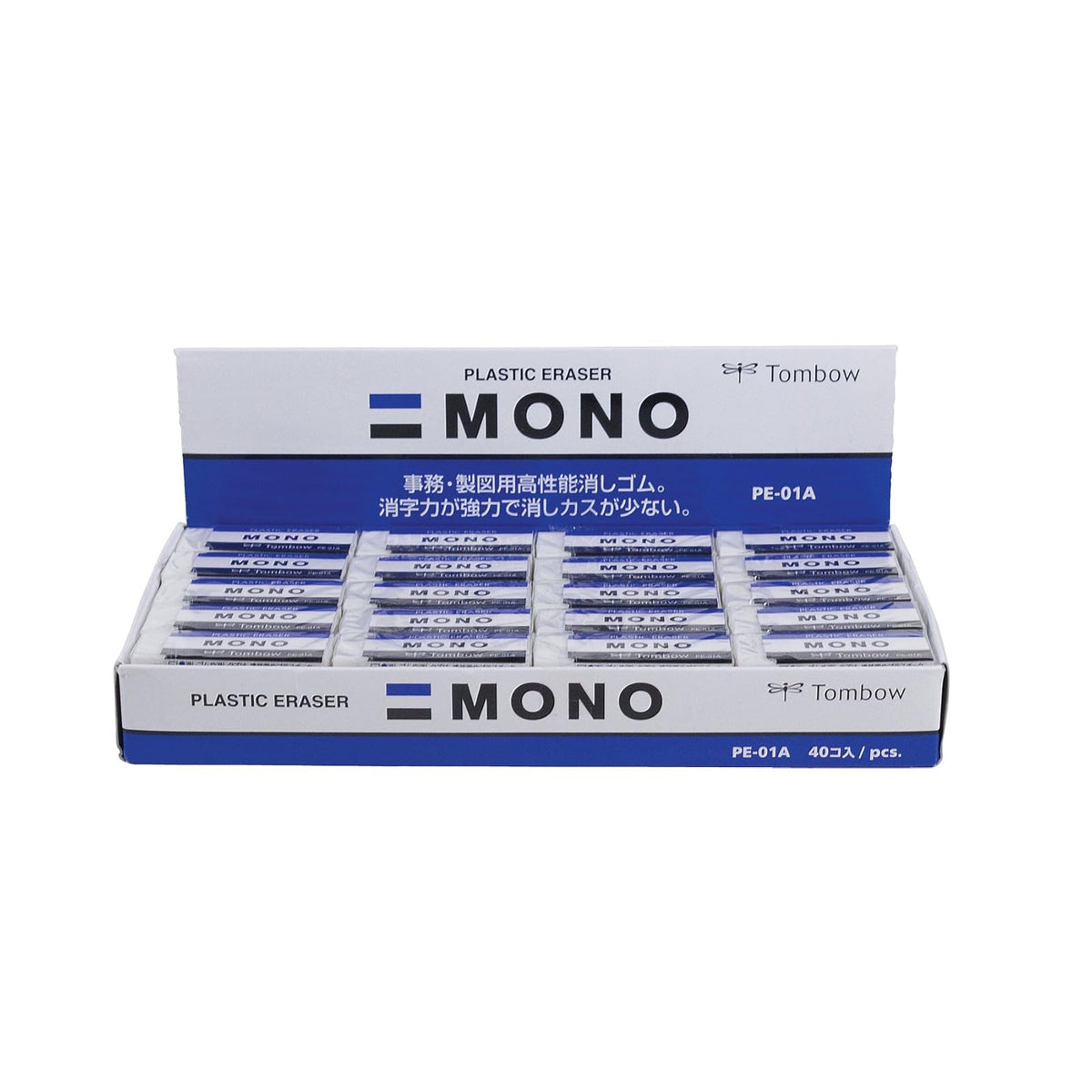 Tombow Borrador Overol 57320 | Blanco, Caja de 40 piezas, Pequeño, Forma overol, Material plástico suave