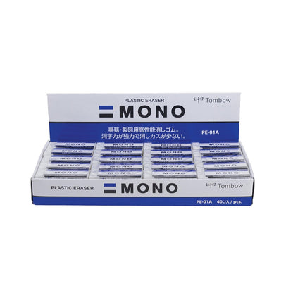 Tombow Borrador Overol 57320 | Blanco, Caja de 40 piezas, Pequeño, Forma overol, Material plástico suave