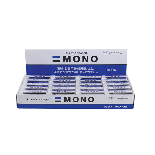 Tombow Borrador Overol 57320 | Blanco, Caja de 40 piezas, Pequeño, Forma overol, Material plástico suave