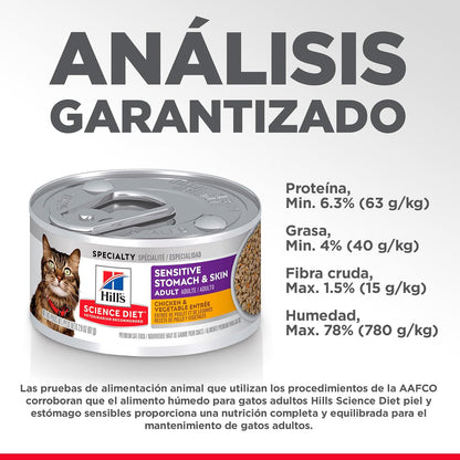 Hill's Alimento Húmedo para Gato Adulto Piel Y Estomago Sensible 24Pack 82G | Alimento húmedo Hill's para gato, piel y estómago sensible, alta digestibilidad, barrera cutánea sana