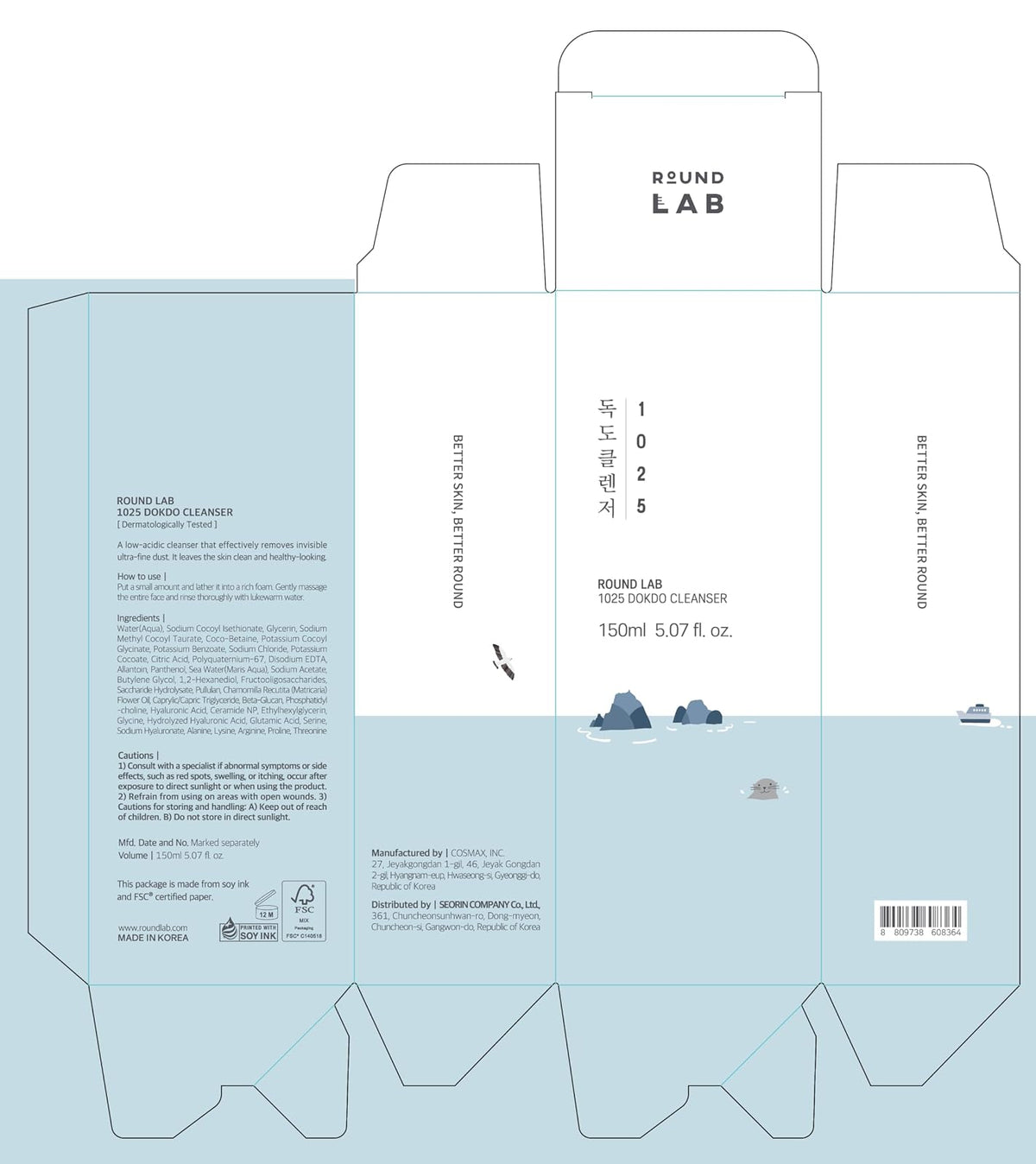 1025 DOKDO CLEANSER_150ml