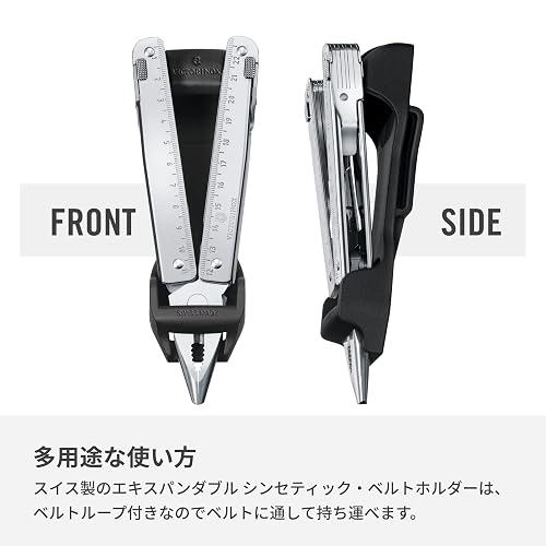 Victorinox Estuche Sintético para Swiss Tool, para Cinturón, 30 mm, Negro