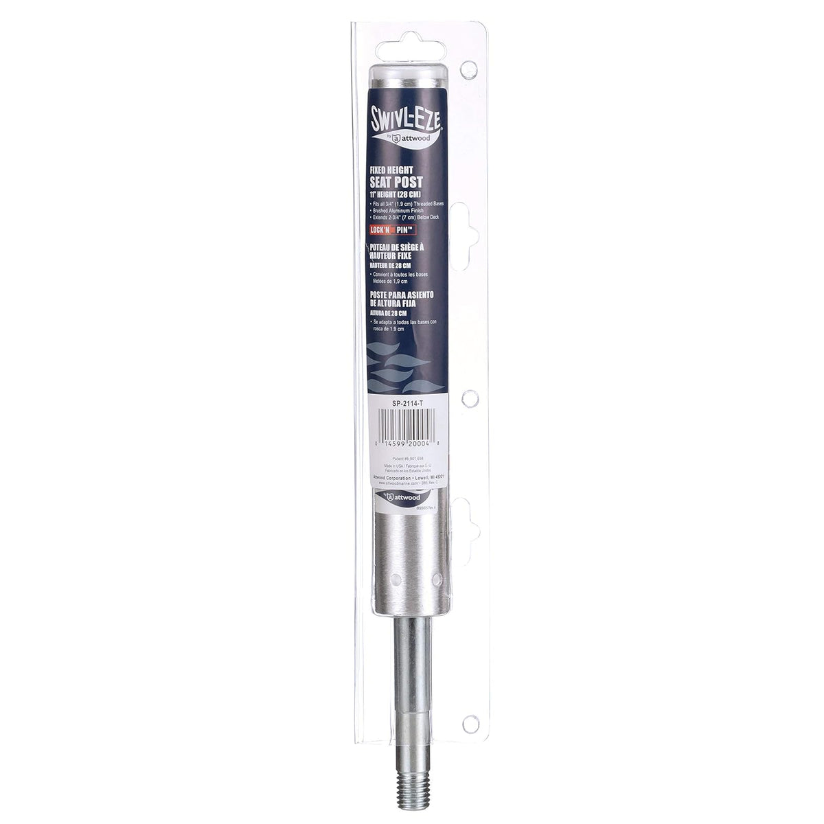 SWIV SP-2114-T EXT ALU 11"