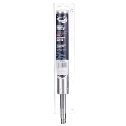 SWIV SP-2114-T EXT ALU 11"
