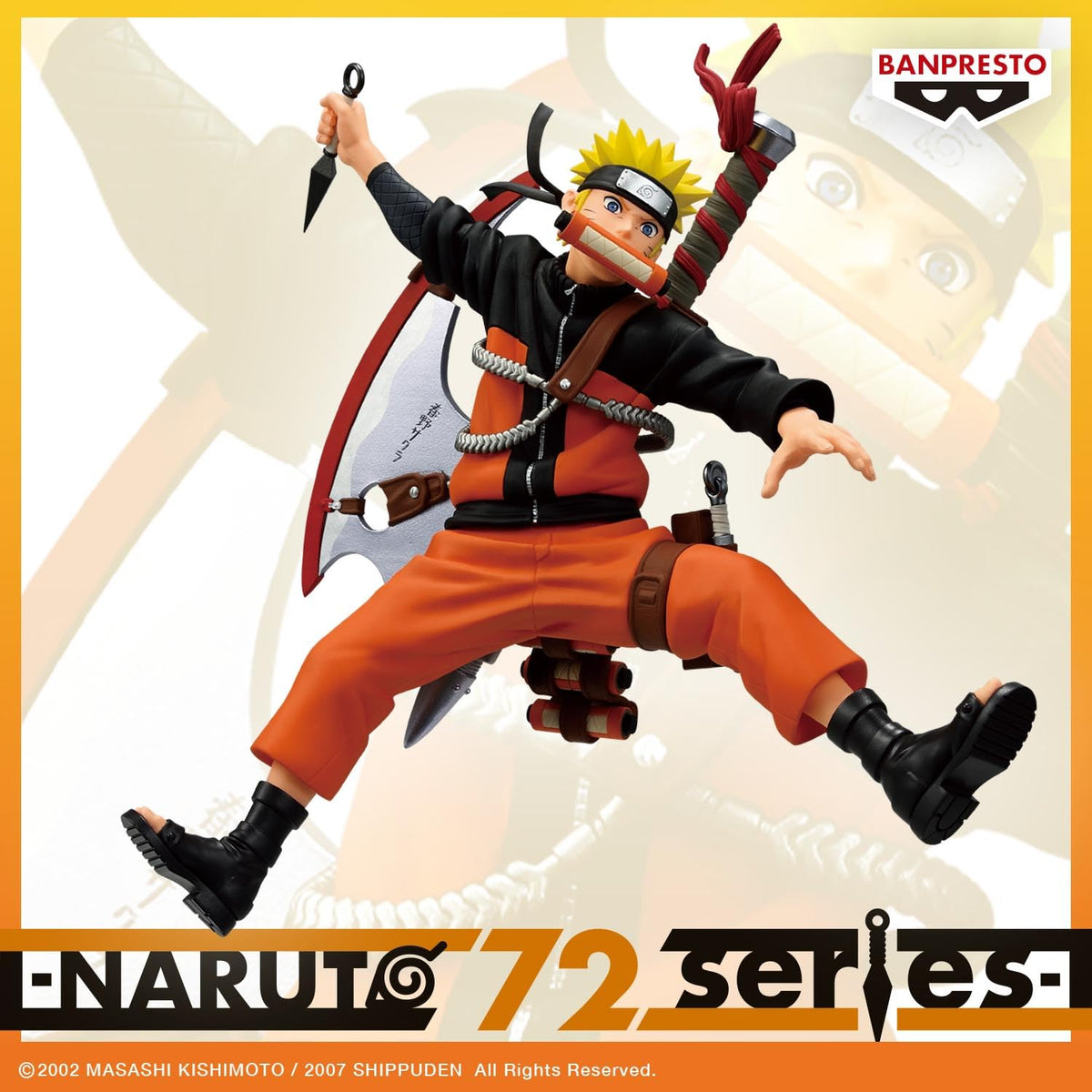 -Naruto 72 Series- 33 Vibration Stars-Naruto Uzumaki-