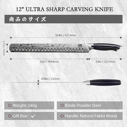 Cuchillo para pechuga SHAN ZU de acero en polvo, cuchillo para trinchar de 30 cm para cortar carne, pavo y barbacoa, cuchillos para rebanar con mango ergonómico de madera de pakka