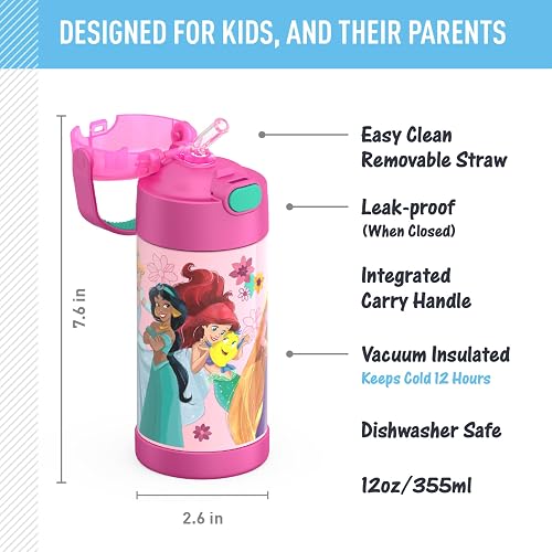 THERMOS FUNTAINER Botella de acero inoxidable con aislamiento al aspiradora para niños, de 12 onzas