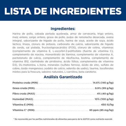 Hill's Science Diet Small Bites Croquetas para Perro Senior Pollo 6.8Kg | Croquetas Hill's para perro, pollo real, razas pequeñas, soporte envejecimiento, salud de corazón y riñones