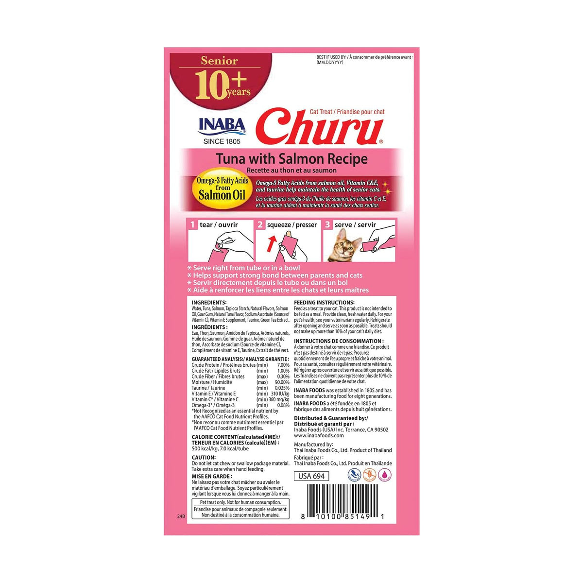 Inaba Churu Senior Premios Gato Mayor Salmón Pack 6 Bolsas 24 Tubos